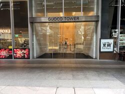 Guoco Tower (D2), Retail #566898131